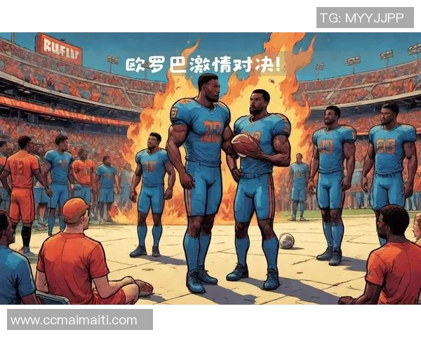 成都与北京足球队赛后分析：意识碰撞与战术对决的深度解读