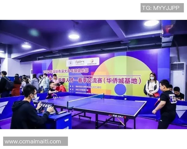 杭州乒乓球队与深圳乒乓球队实力对比赛后分析与总结