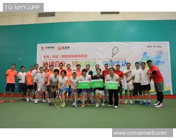 西安网球队在精英赛中的状态分析与表现评估 西安网球队在精英赛中的状态分析与表现评估