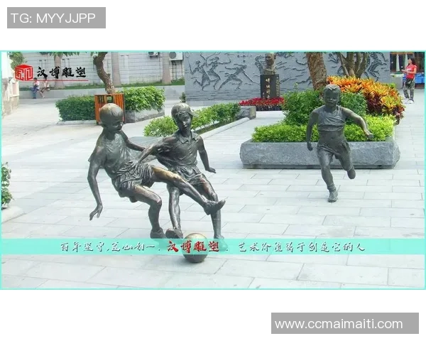 足球明星与生长激素的关系探讨对运动表现的影响与道德争议
