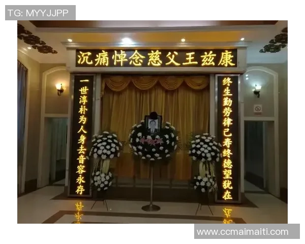 悼念去世的法国足球明星们他们的传奇与影响将永存于世