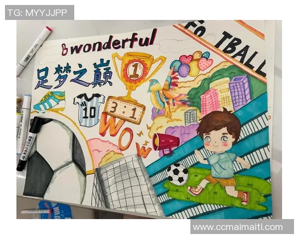 足球明星素描艺术创作技巧与表现手法探讨 足球明星素描艺术创作技巧与表现手法探讨