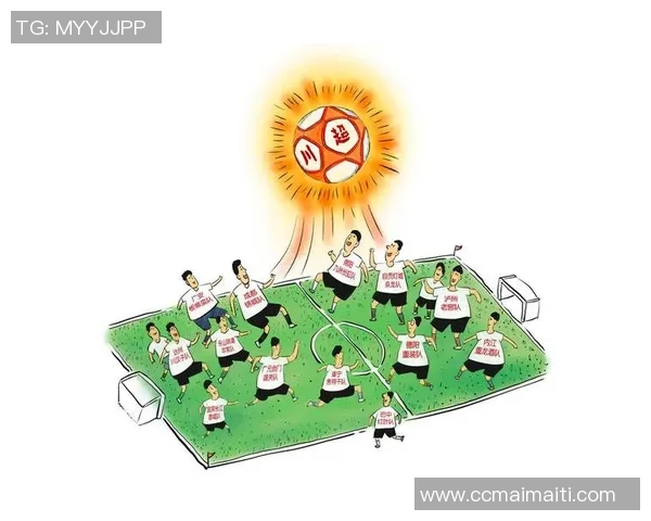 足球明星手绘海报图展现运动激情与艺术魅力的完美结合 足球明星手绘海报图展现运动激情与艺术魅力的完美结合